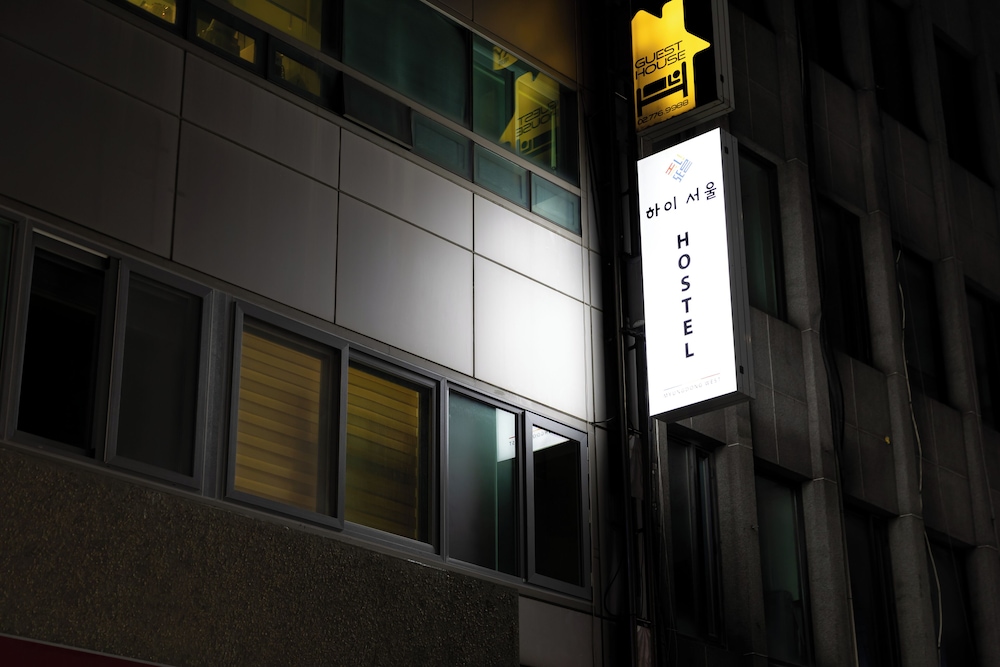 Hi Seoul Hostel Myungdong West