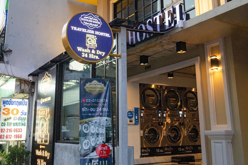 Travelier Hostel