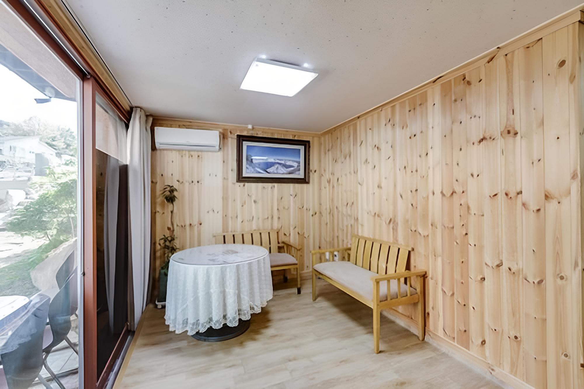 Wanju Moak Pension