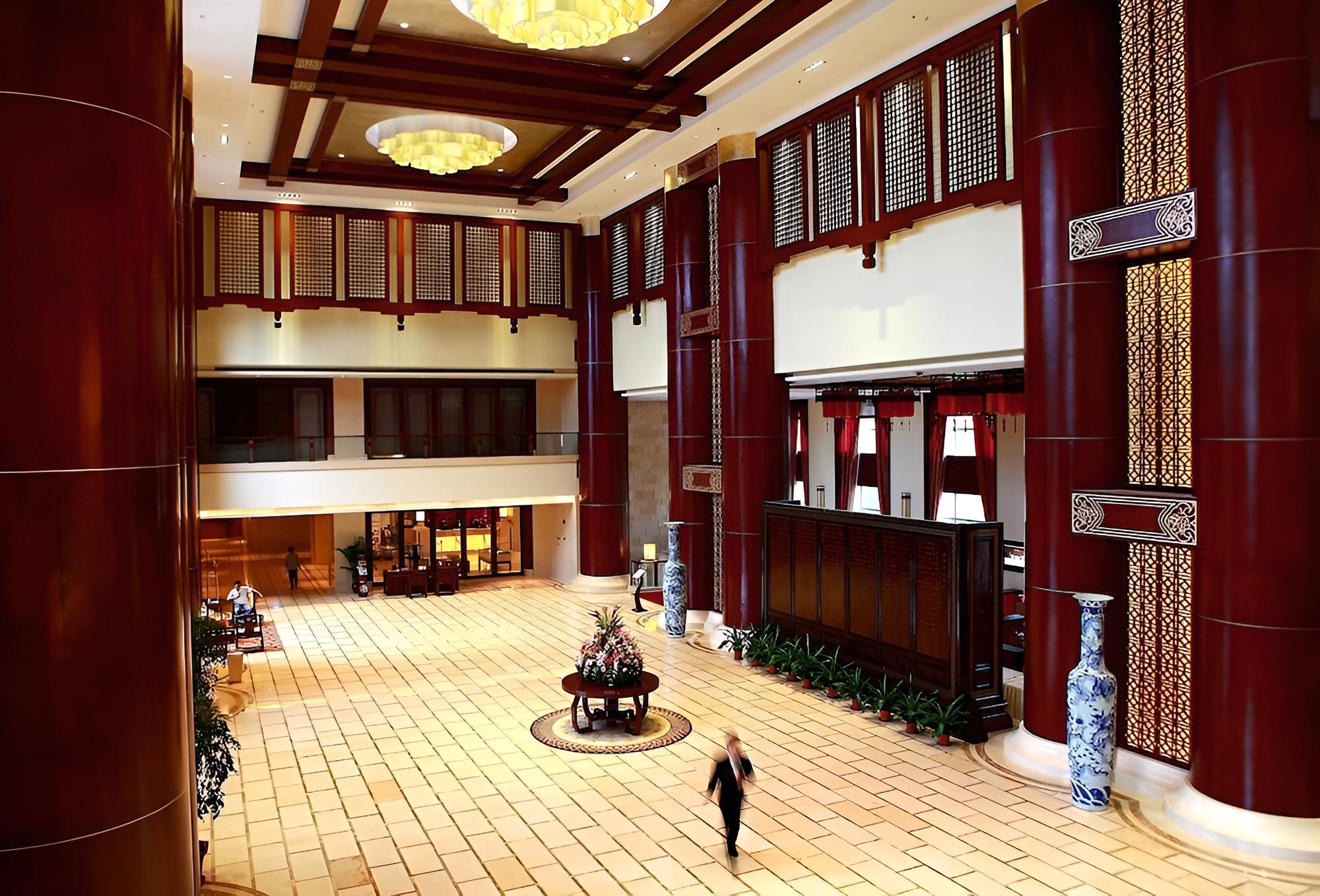 Aoyuan Health City Hotel