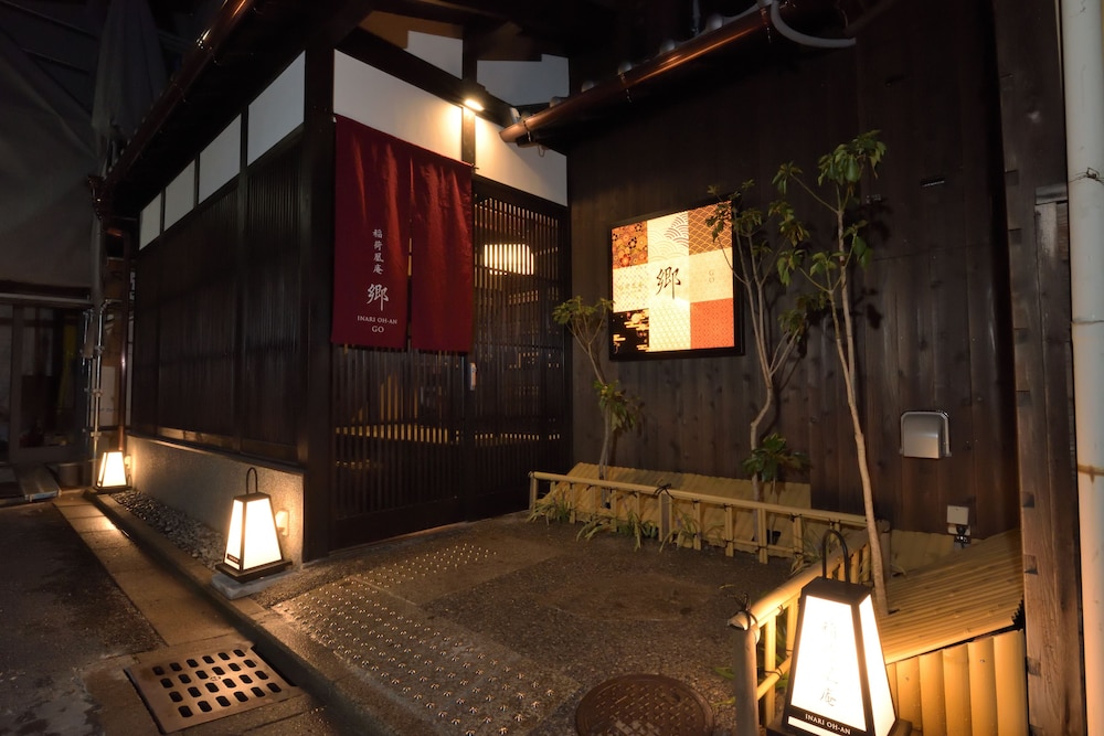 Inari Ohan
