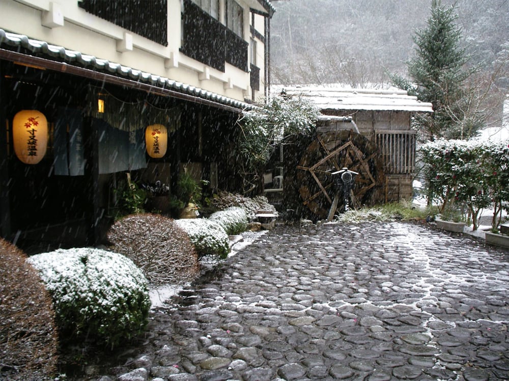 Sumatakyo Onsen Suikoen