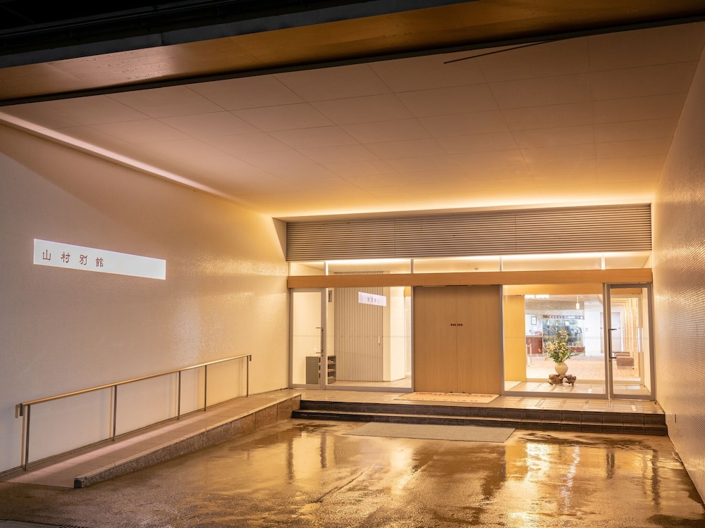 Yamamura Annex