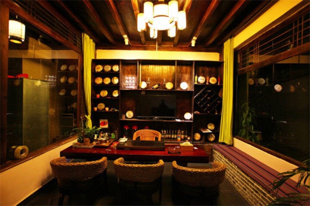 Gudao Yanyu Leisure Inn