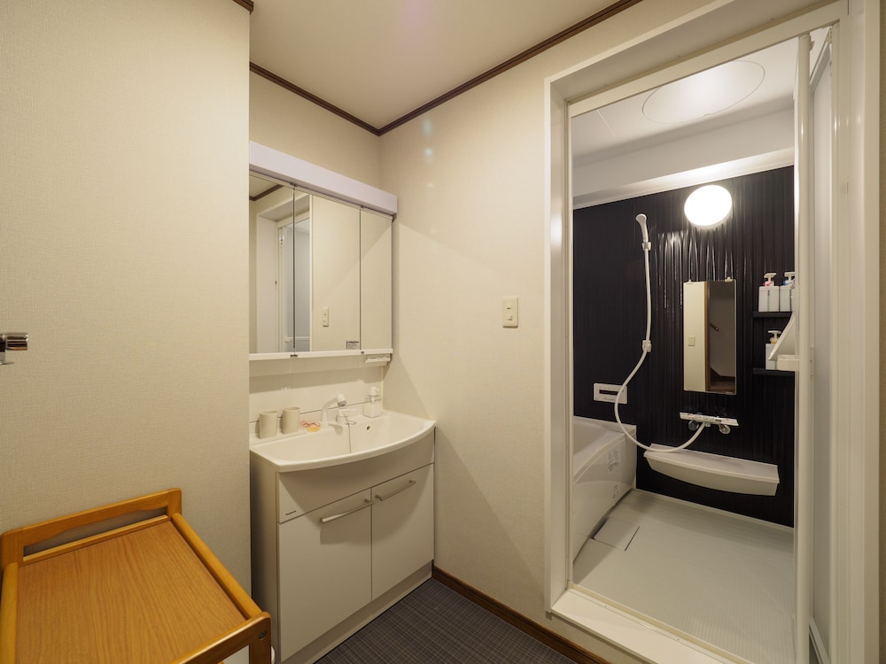 Kyoto Guesthouse - Hostel