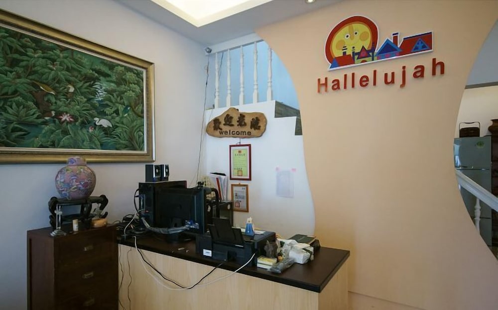 Halleluya