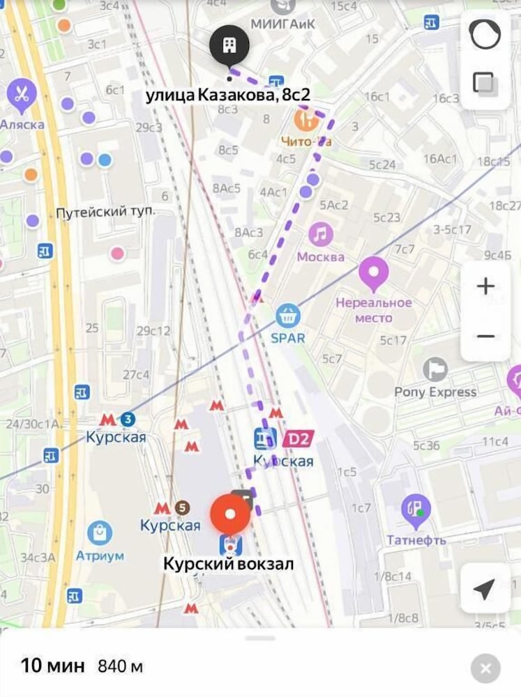 Hotel Bonjour at Kazakova