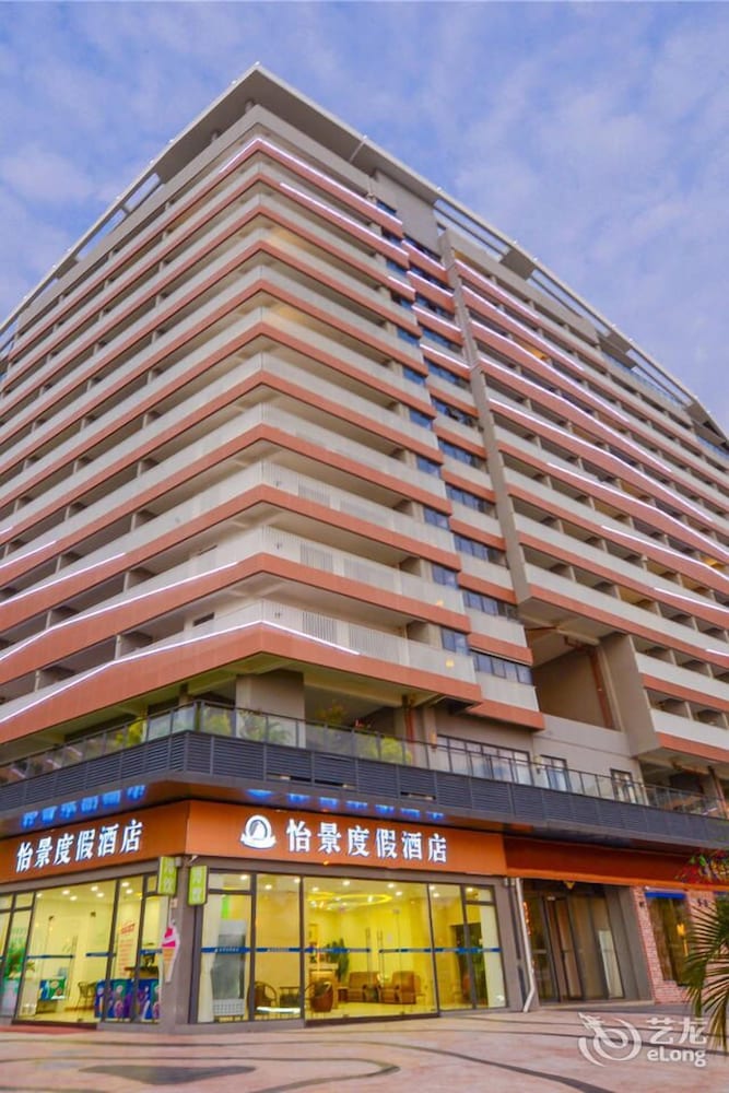 Ramada by Wyndham Huizhou Xunliao Bay