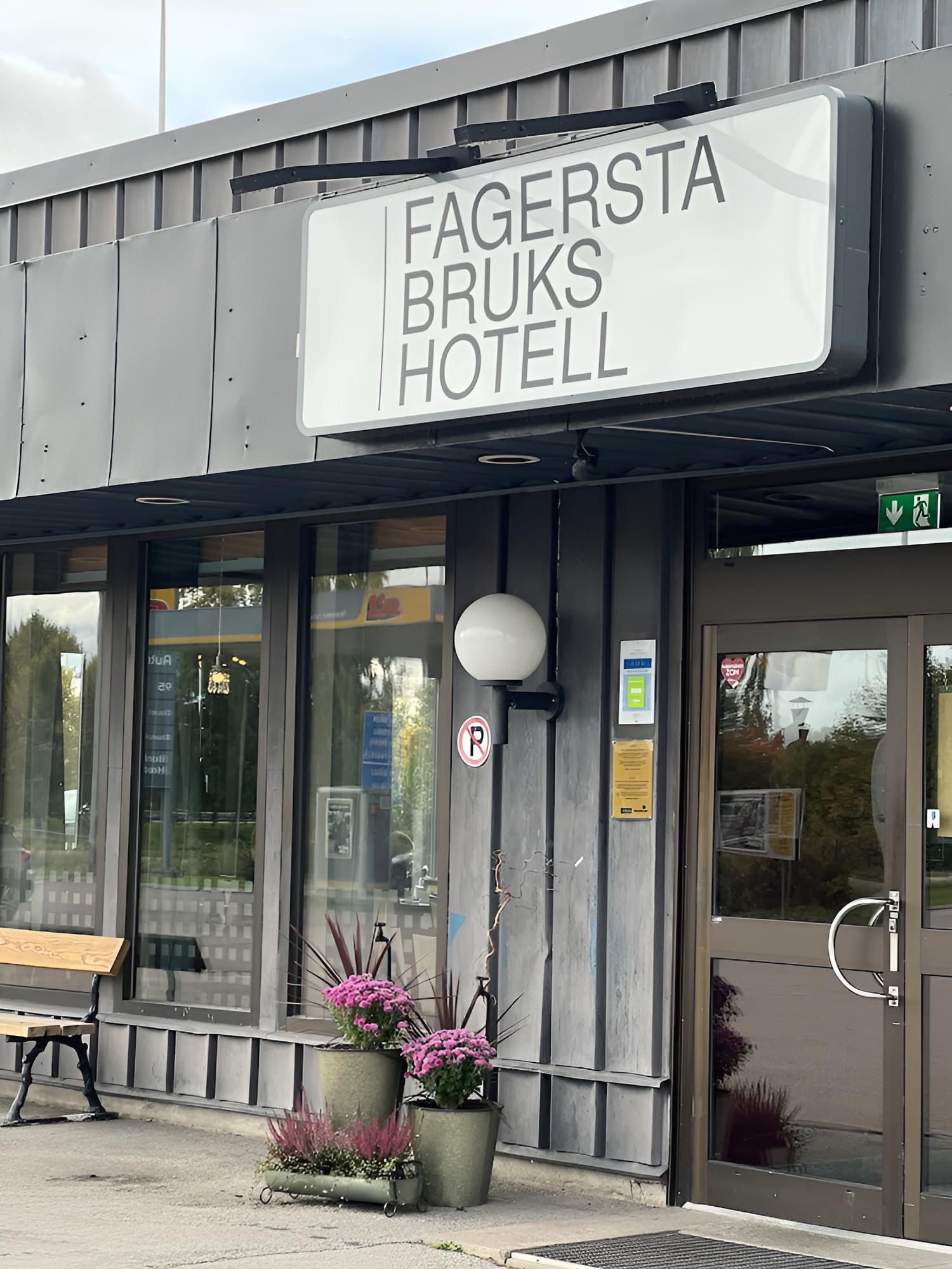 Fagersta Stadshotell AB