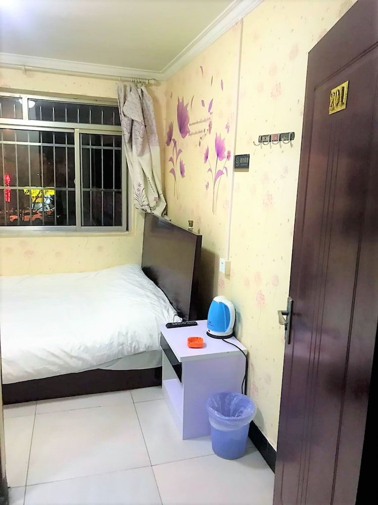 Beijing Huairou Pan Jia Yuan Hotel