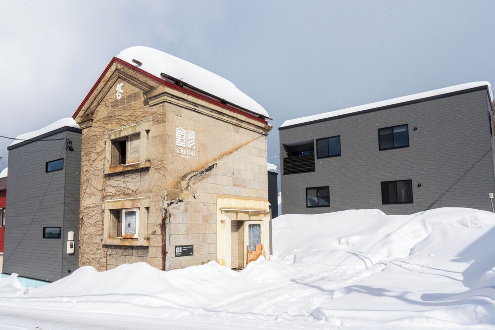 SOUBOU OTARU