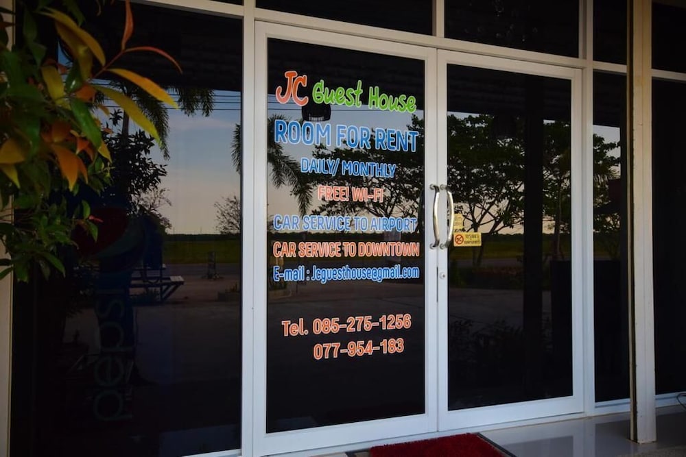 JC Guesthouse