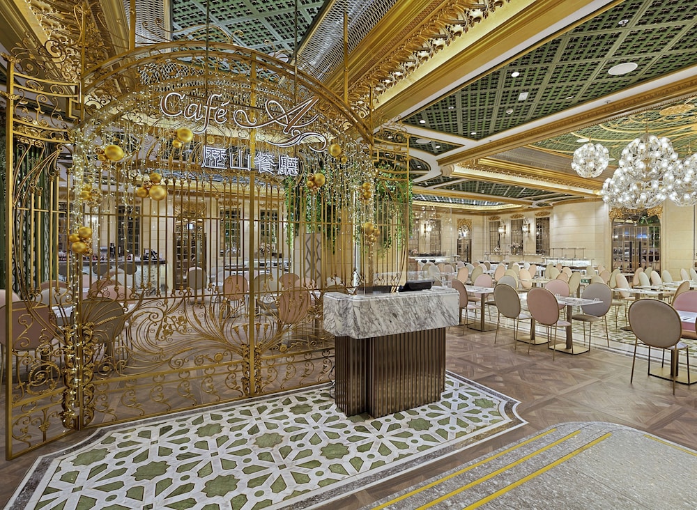 Hotel Alexandra