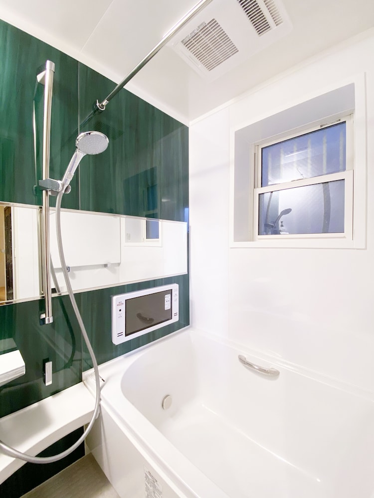 Nestay Villa Tokyo Otsuka