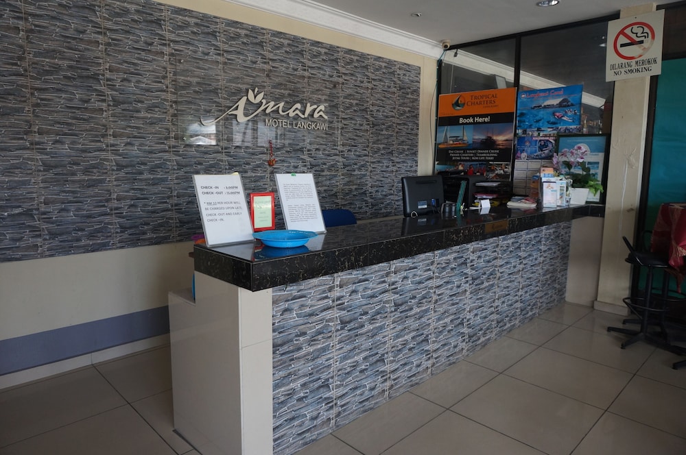 Amara Motel