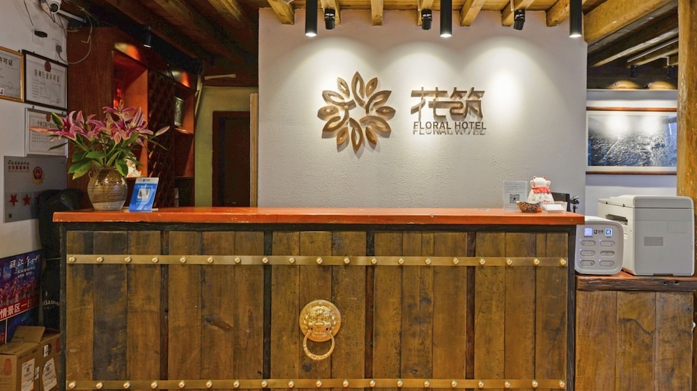 Floral Hotel · Yi Xing Lijiang view 3