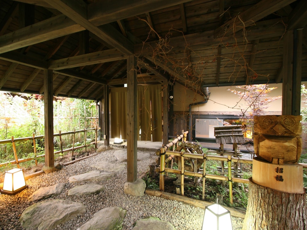 Oyado Kafugetsu
