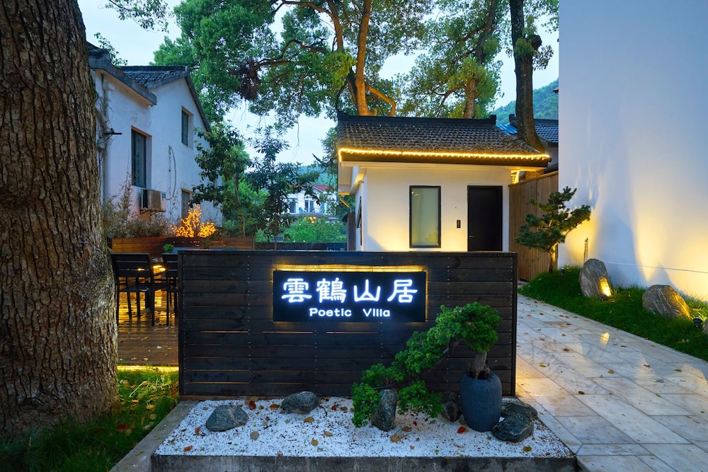 Best Wishes Poetic Villa