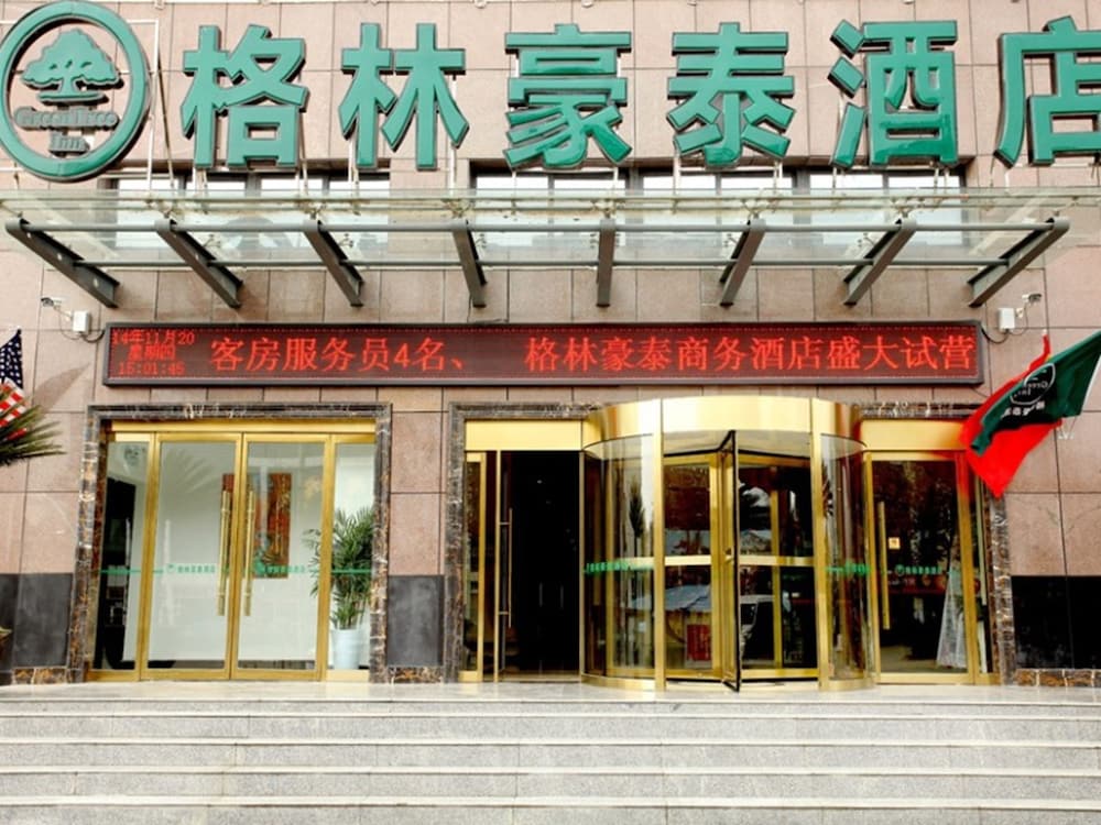 GreenTree Inn Suqian Suyang South ShangHai Rd Darunfa Hotel