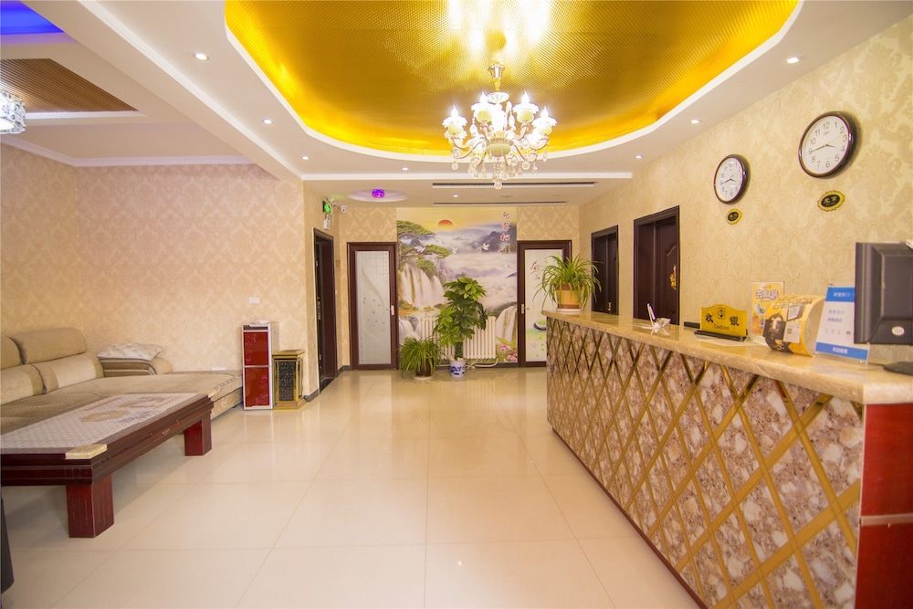 Xinhang Business Hotel Xi'an