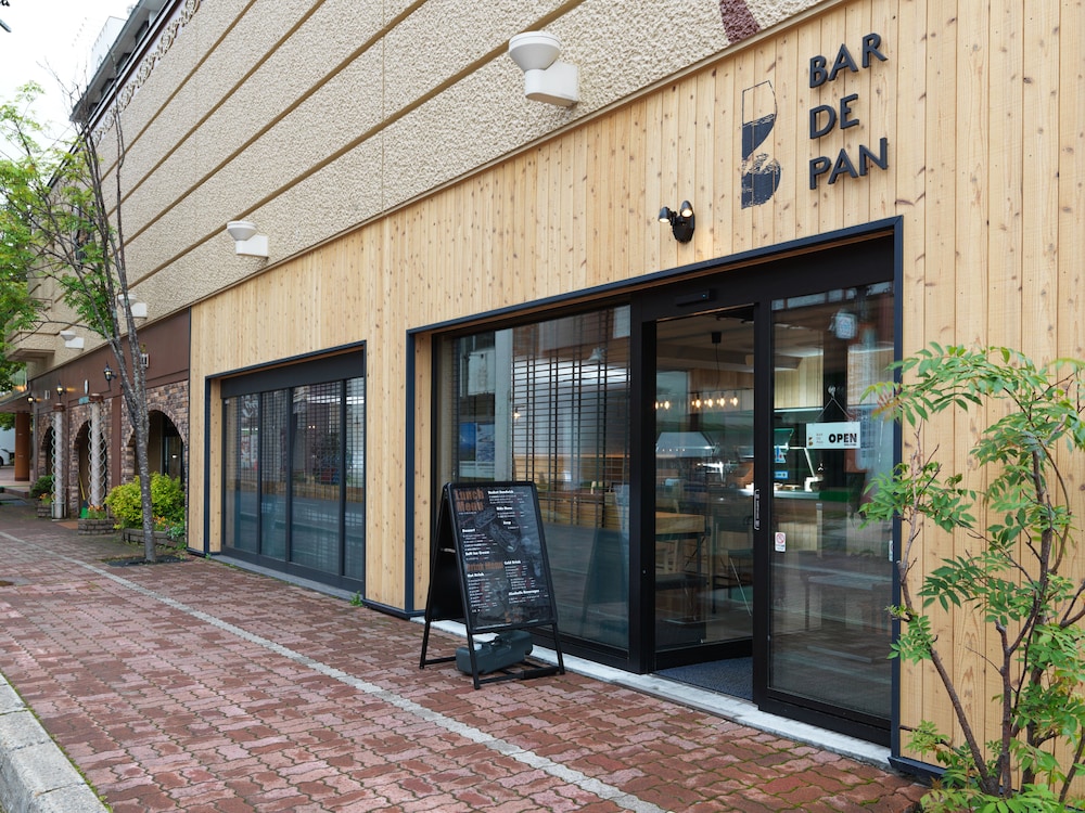 Kushiro Vacations - Forest of Akan Tsuruga Resort HANAYUUKA - Property Image 8