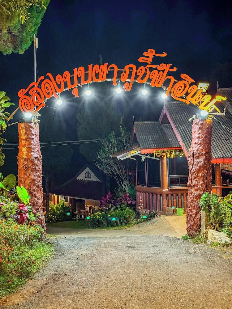 Phucheefainn Resort