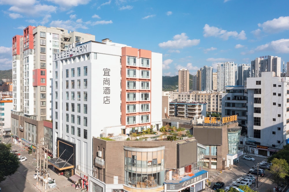Yishang Hotel Wenshan Branch