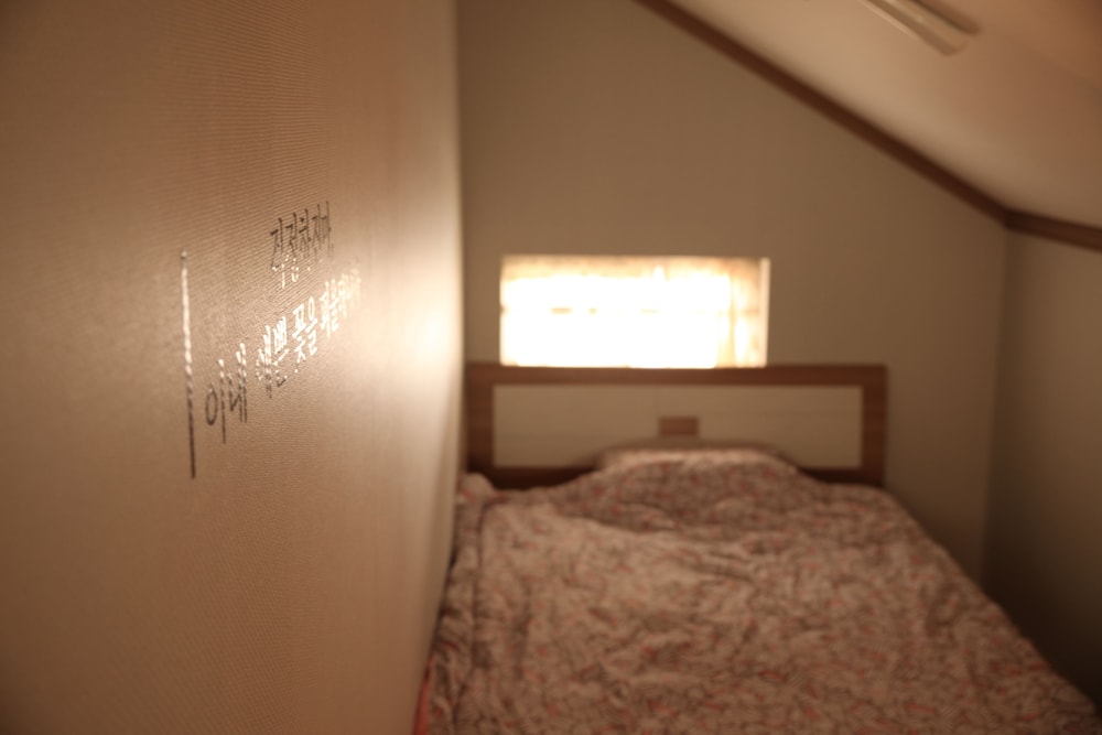 Gain Guesthouse