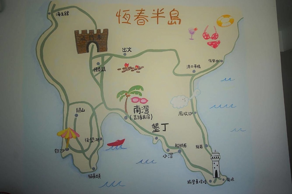 Nanwan Ji-Yuan B&B
