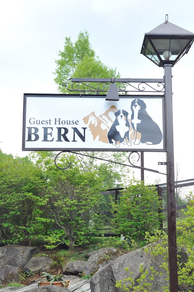 Guest House Bern