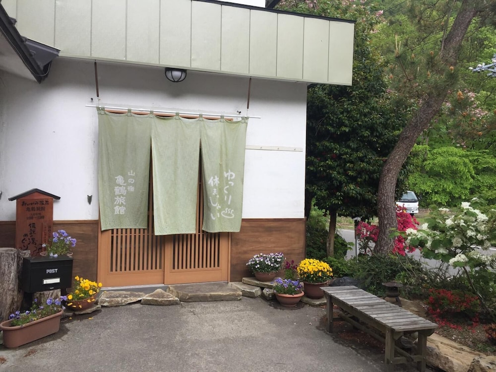 Kikaku Ryokan view 4