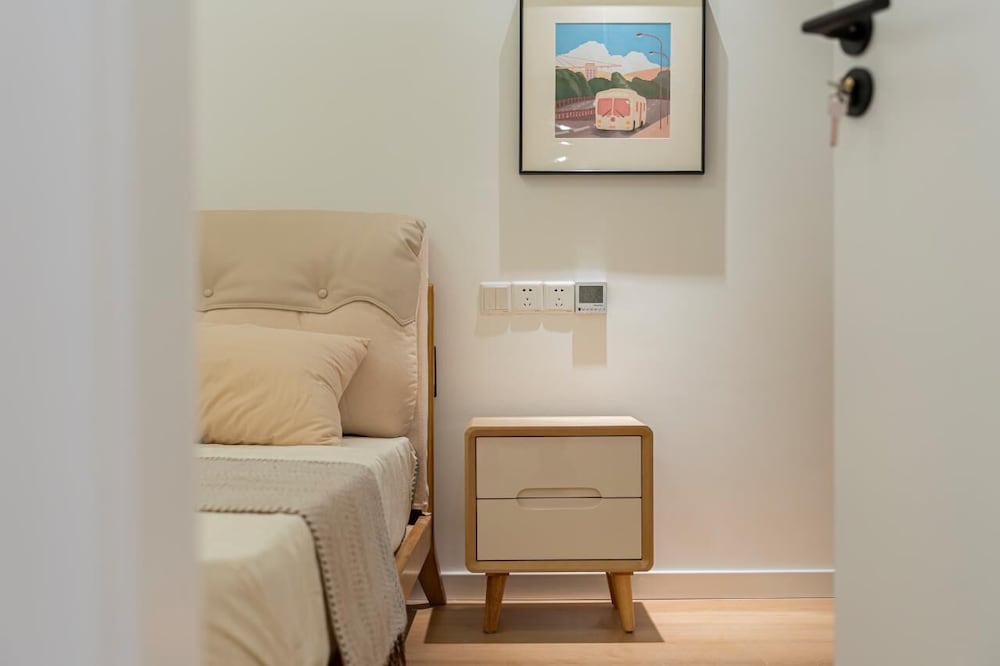 Book and Bed - Xujiahui