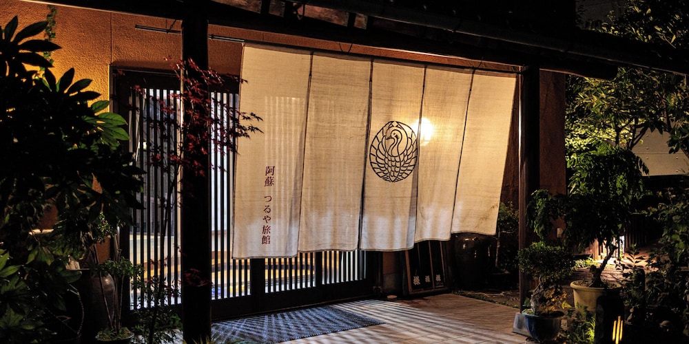 Tsuruya