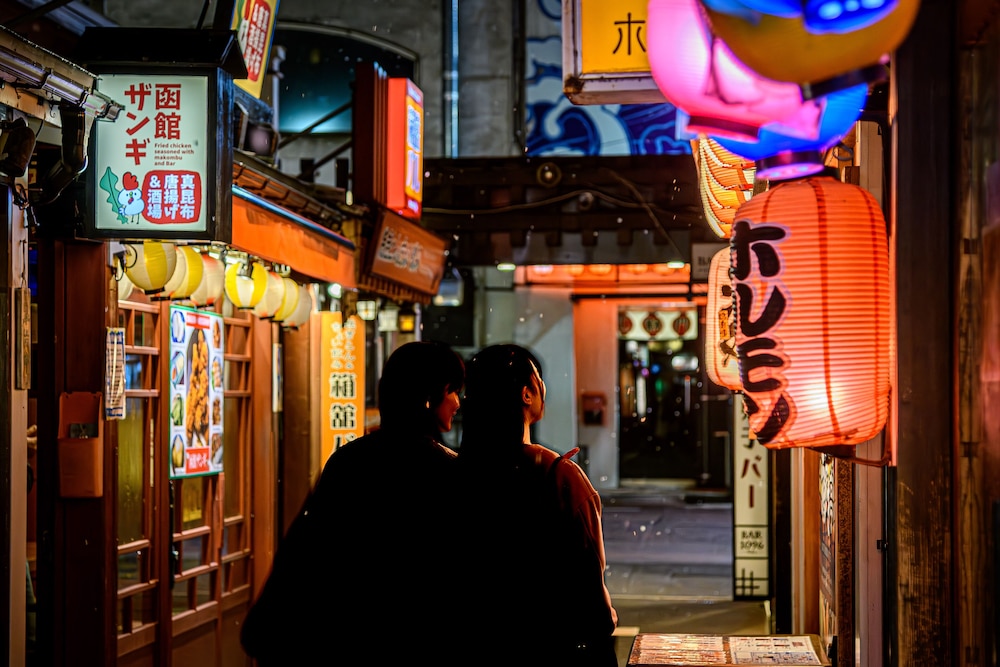 OMO5 Hakodate by Hoshino Resorts 93