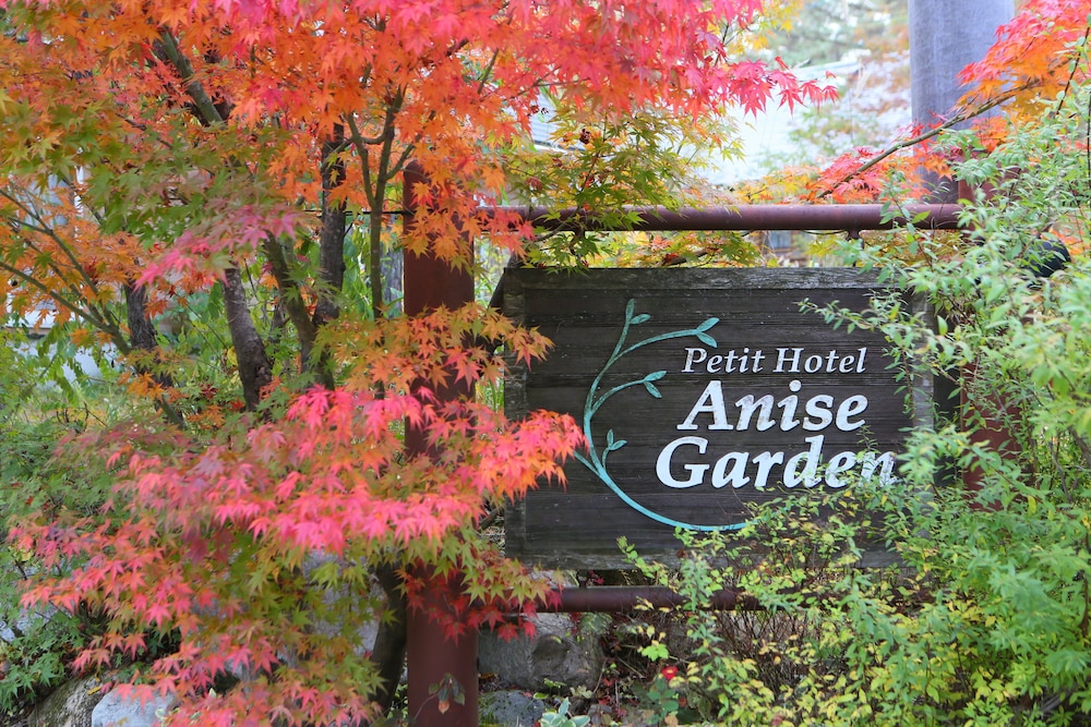 Petit Hotel Anise Garden