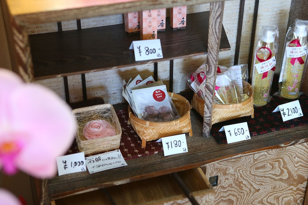 Kamei no Yu