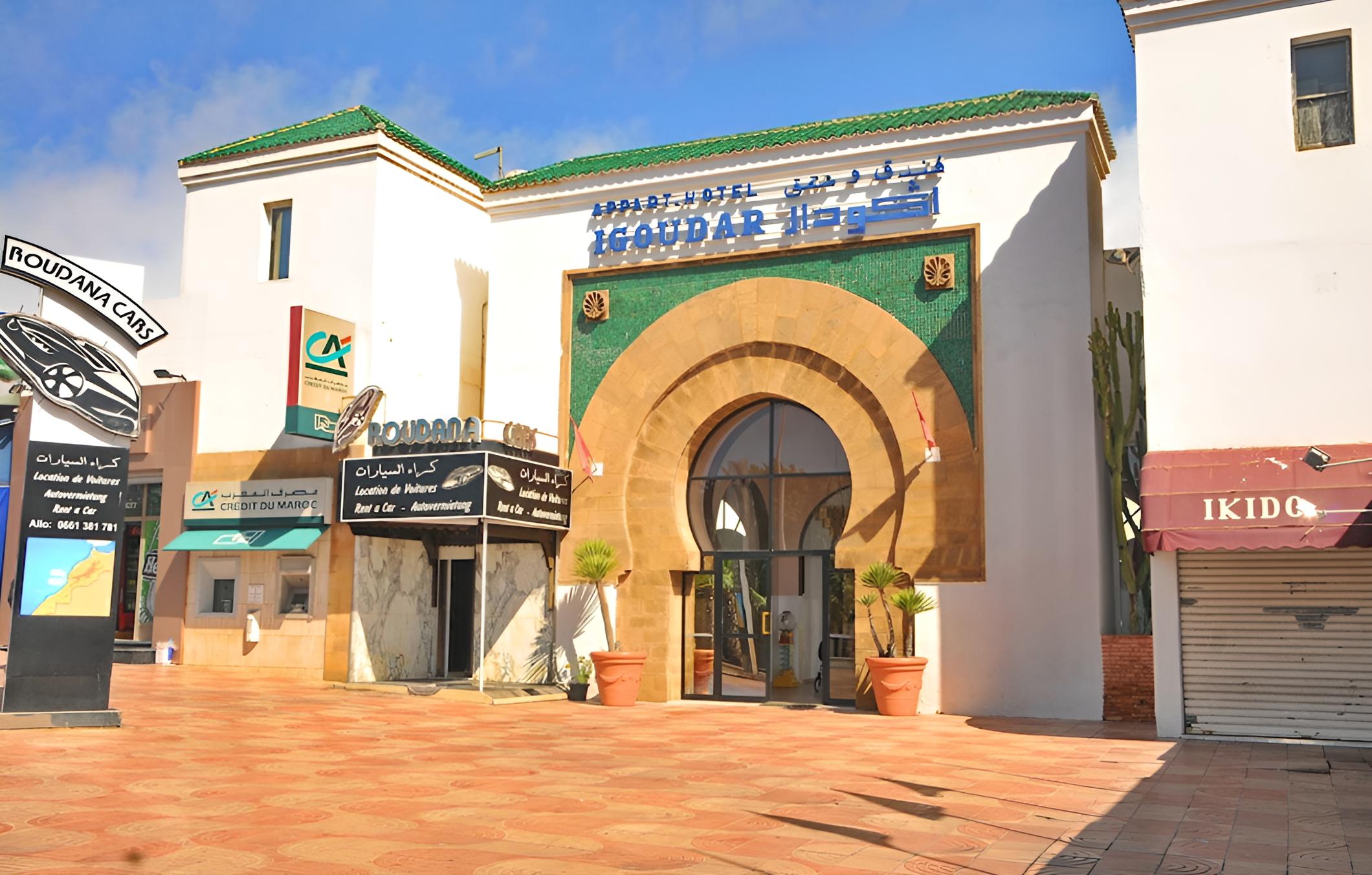 children's play area