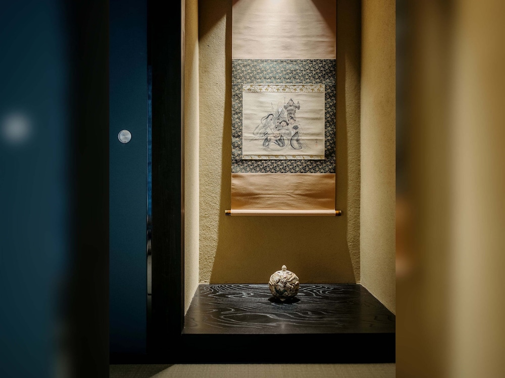 Mizunoha Machiya Holiday House photo 2