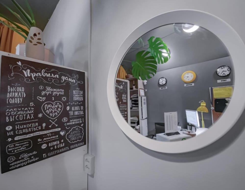Capsule Hostel Yes