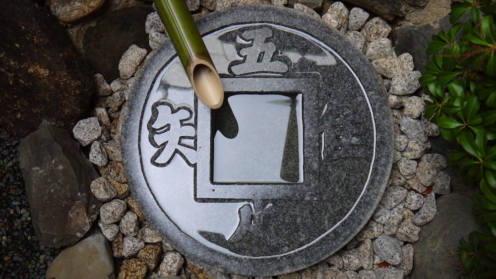 Machiya Kaemon Kyoto-sta.