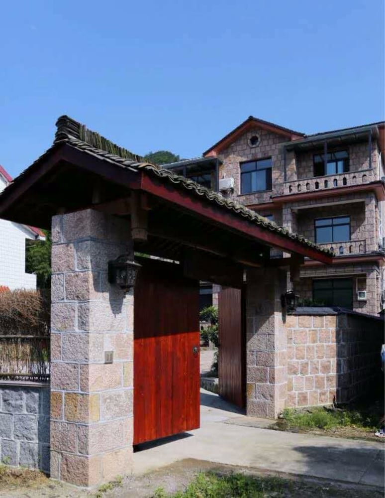 Moganshan Shiduju
