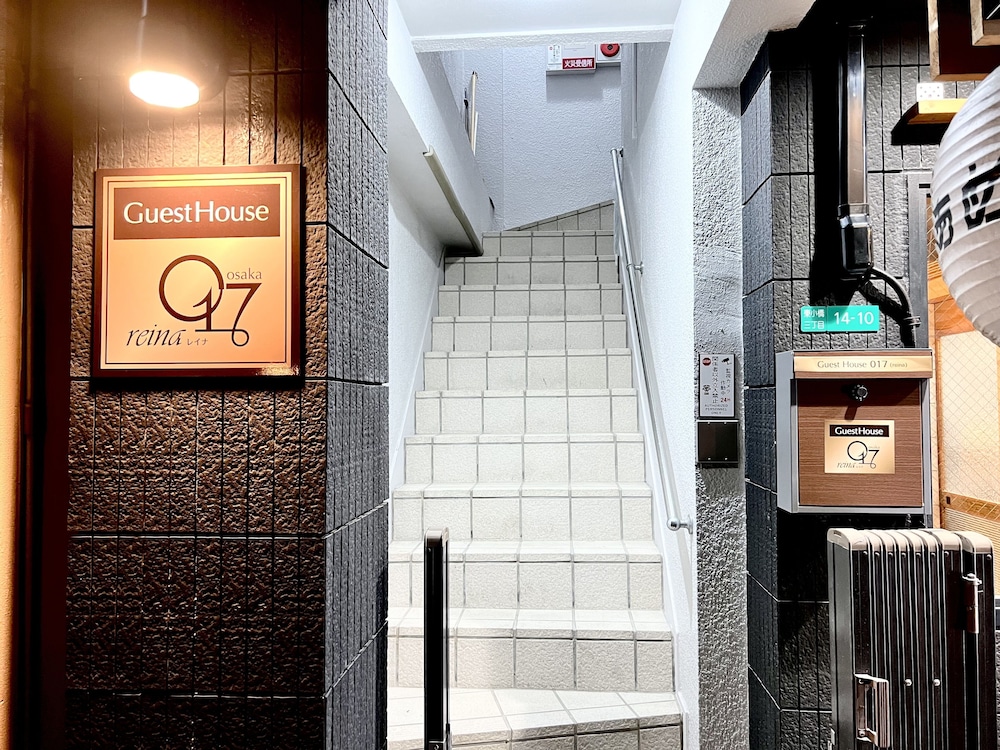 GuestHouse Reina osaka