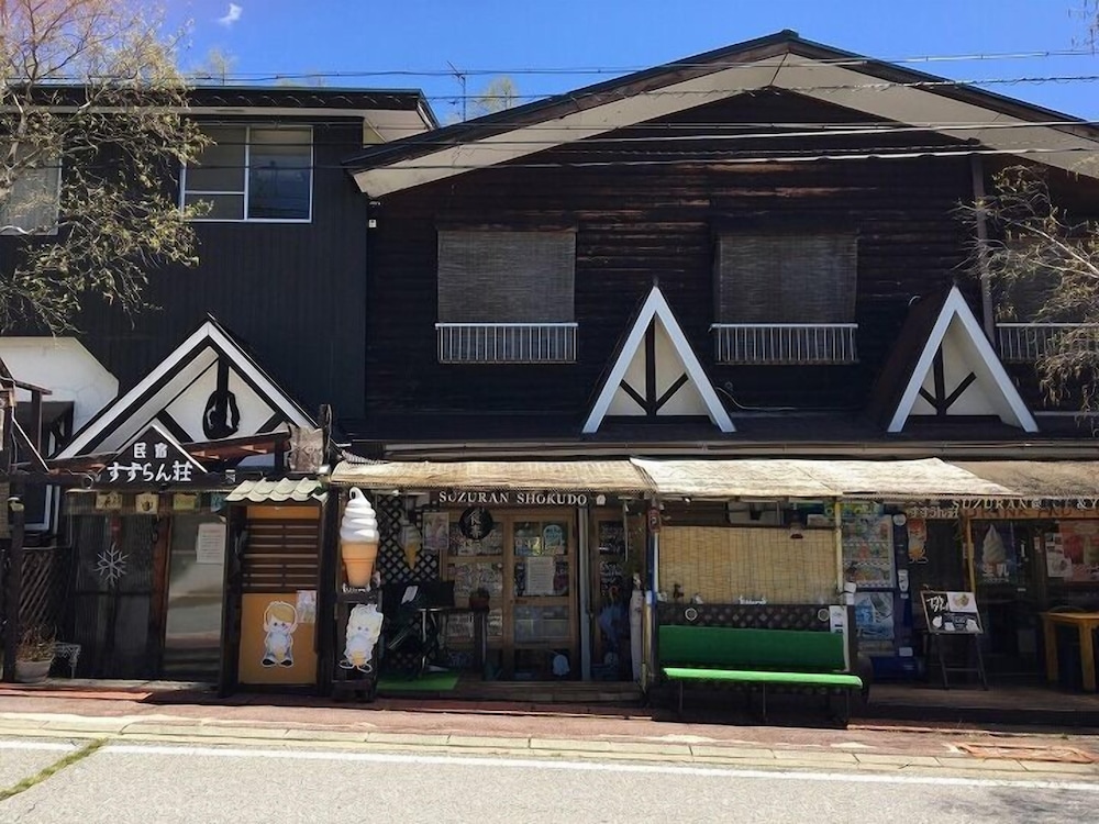 Minshuku Suzuransou