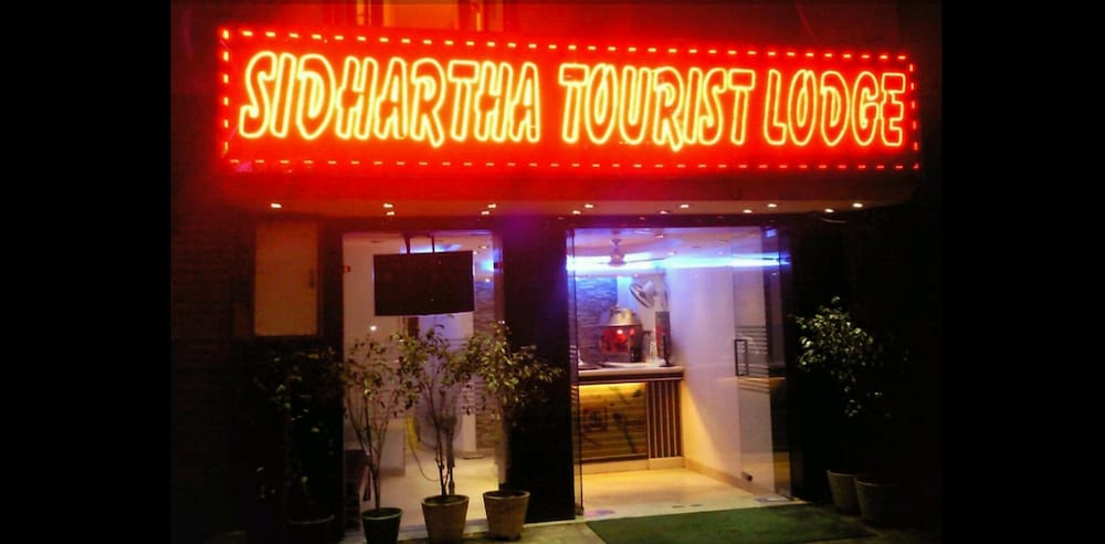 Sidhartha Tourist Lodge