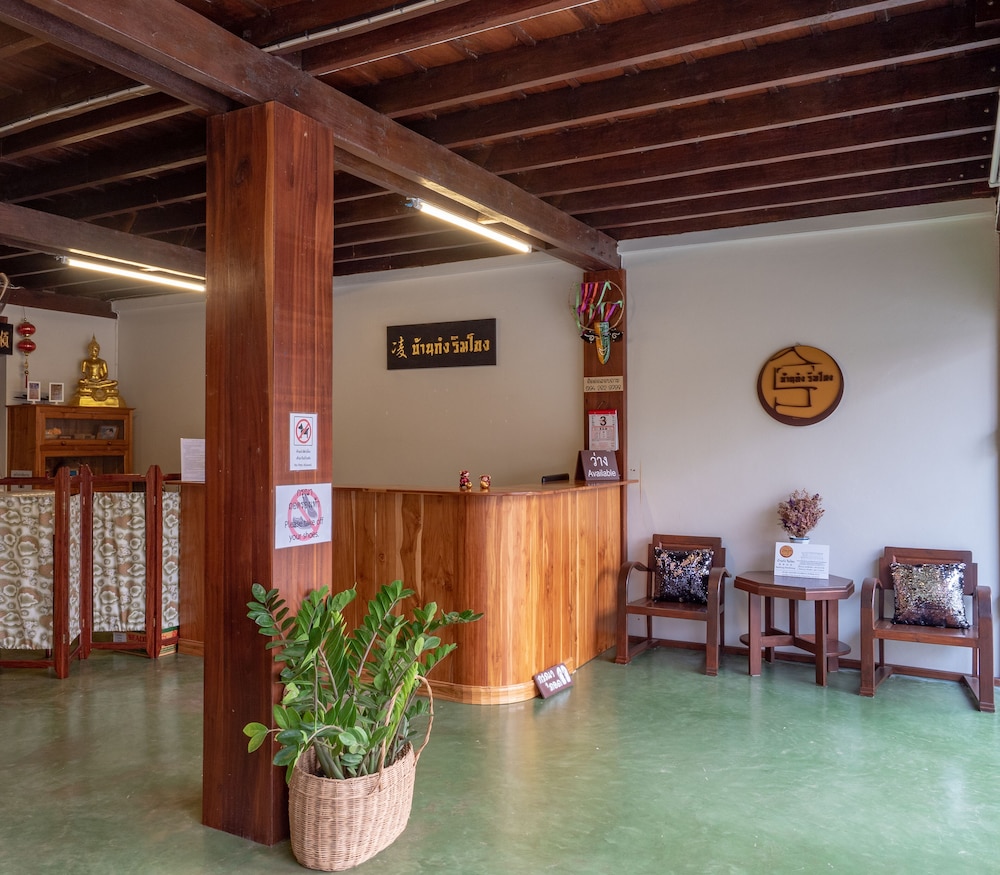 Bankong Rimkhong
