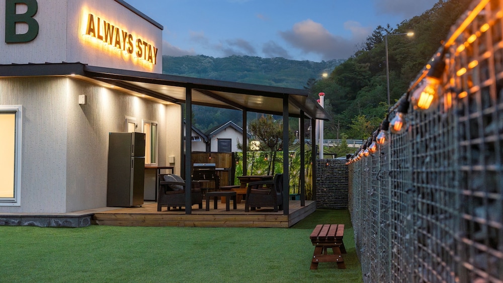 Hongcheon Lucky Dog Pension