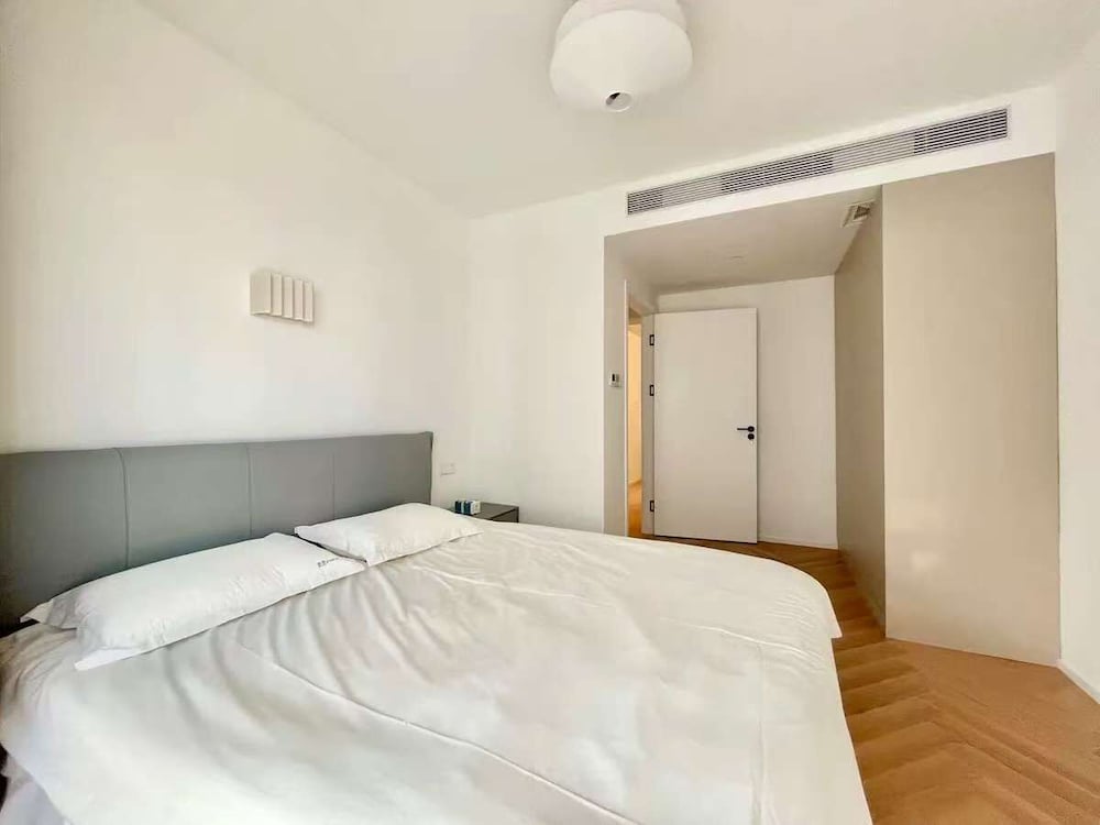 Book and Bed - Xujiahui