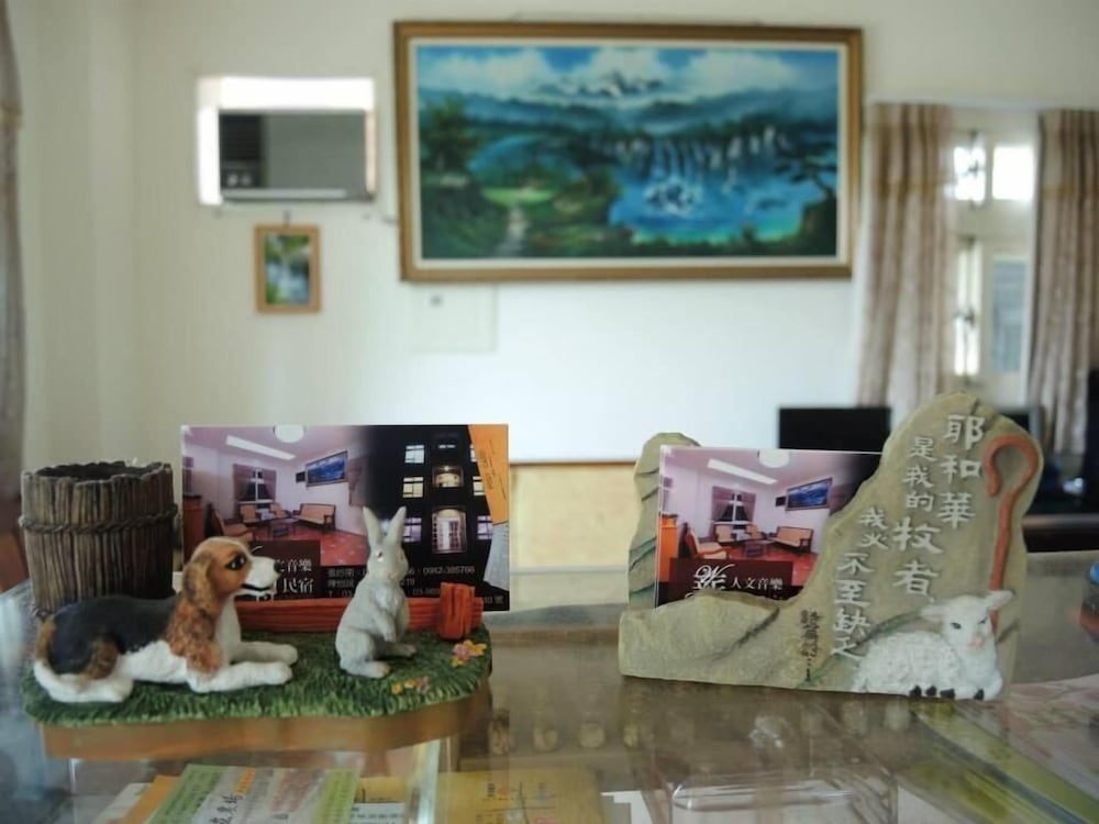 Xinchuan Homestay