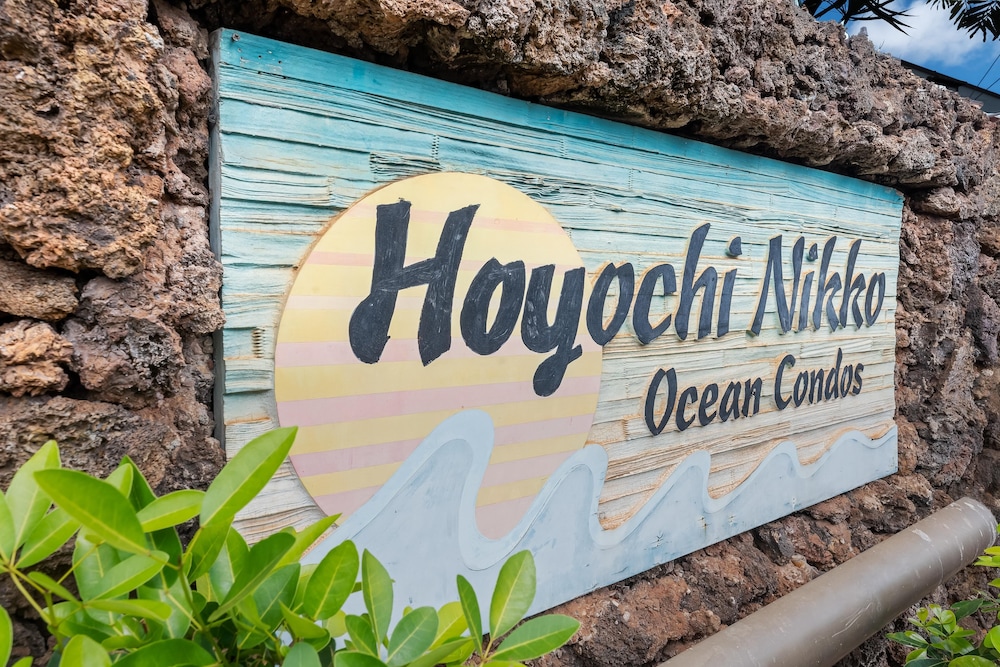 Hoyochi Nikko 208 in Lahaina
