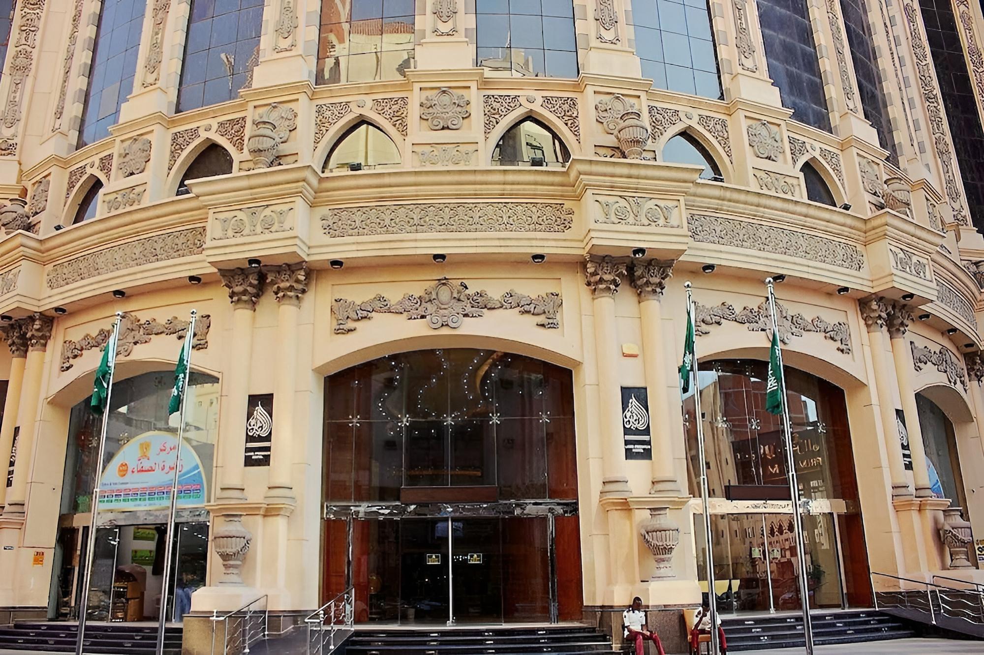 Land Premium Hotel 1 Makkah